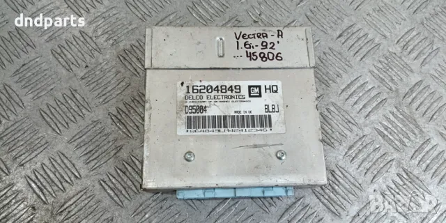Компютър Opel Vectra A 1.6i 1992г.	