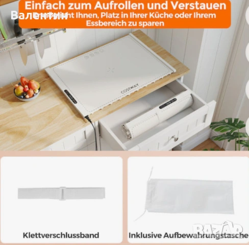 Машина за затопляне на храна, снимка 2 - Други - 53381373