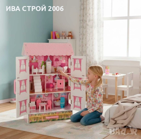 Дървена къща за кукли 80 см | Lulilo Papilio с мебели | PraktiHome, снимка 2 - Играчки за стая - 54240048