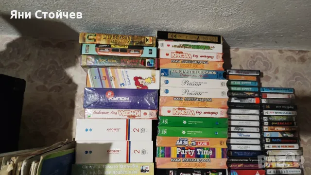 Видео касети с поп фолк и народна музика, снимка 1