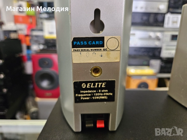 Бас каса Trust 19019-02 с две колони Elite. В отлично техническо и визуално състояние., снимка 11 - Тонколони - 51793015