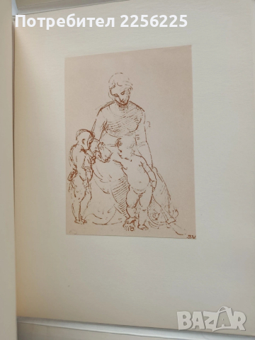 Папка - албум с рисунки на Пизанело до Тинторето 1957г, снимка 2 - Специализирана литература - 53935824