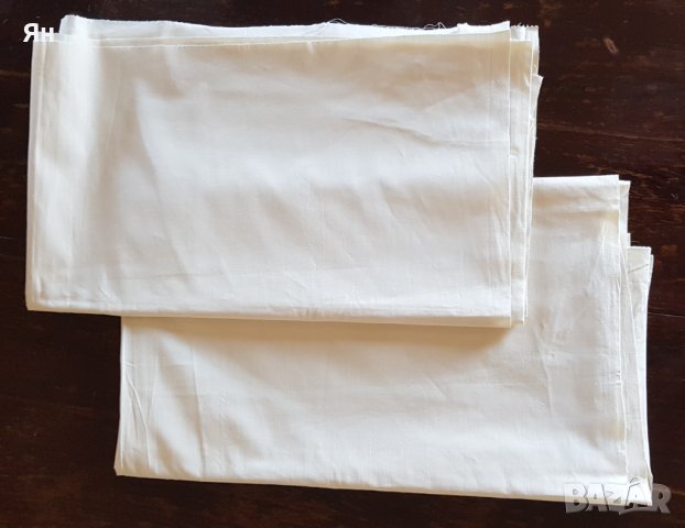 Нов плат хасе 2 броя 120 см. / 215 см.