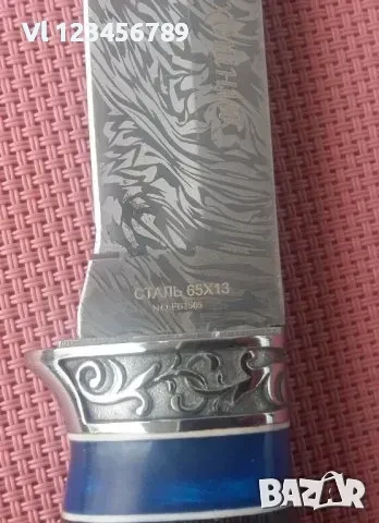 Ловен нож "ОХОТНИК" стомана 65х13, размери 145х270, снимка 4 - Ножове - 50675725