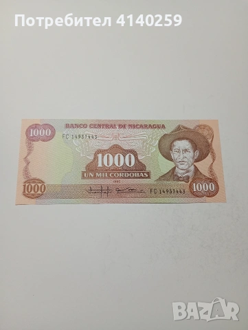 НИКАРАГУА БАНКНОТА 1000 КОРДОБА 1985 Г 