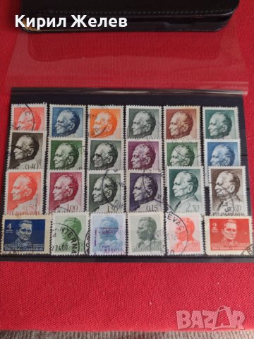Пощенски марки серия Известни личности поща Югославия редки за колекция - 22030, снимка 9 - Филателия - 36681848