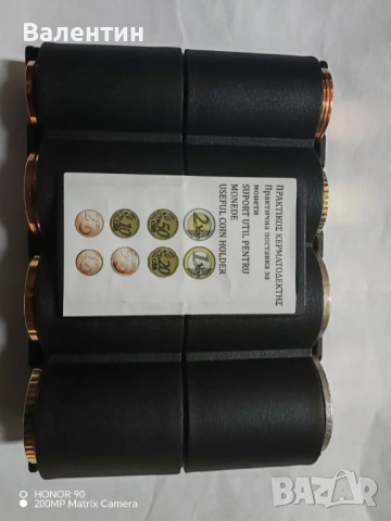 Монетник ДЖОБЕН - за  евро монети, снимка 4 - Други стоки за дома - 53165122