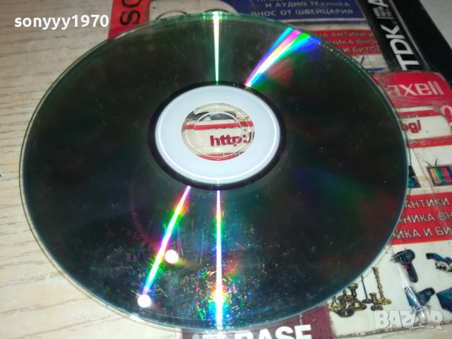 ENGLISH CD ЗА HDD 1910251830, снимка 13 - CD дискове - 52109098