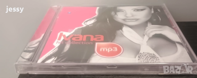 Ivana - Hit collection MP3, снимка 3 - CD дискове - 36323697
