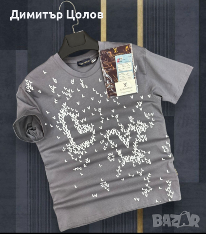 Мъжки тениски с бродирано лого , снимка 5 - Тениски - 44782983