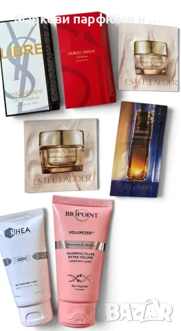 Промо комплект с козметика и парфюми на луксозни марки топ цена Armani, Ysl, Biopoint