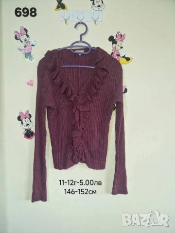 втора употреба детски дрехи , снимка 13 - Други - 51178148