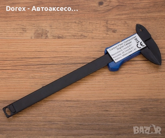 Дигитален електронен шублер с LCD дисплей - 15 см, снимка 7 - Аксесоари и консумативи - 54079325