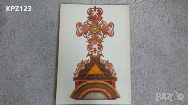 КАРТИНА ДЕКОР АКВАРЕЛ