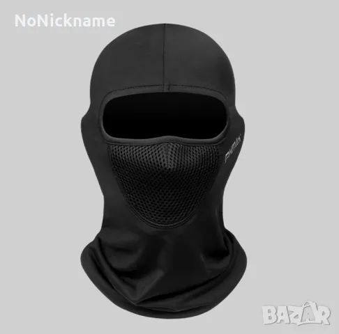 PHMAX Мото маска балаклава боне Full face шапка, снимка 2 - Аксесоари и консумативи - 47771860
