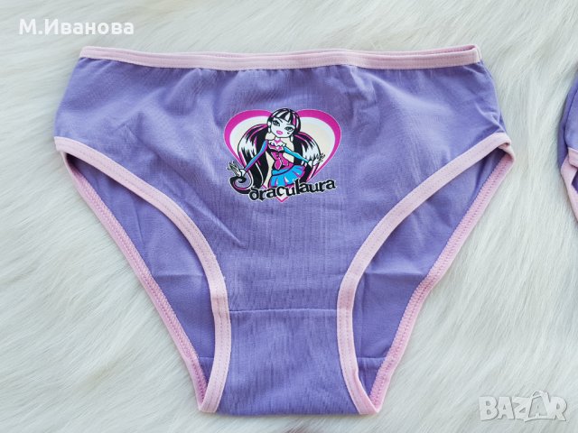 Бикини за момиче 6-7 години, снимка 3 - Детско бельо и бански  - 29842900