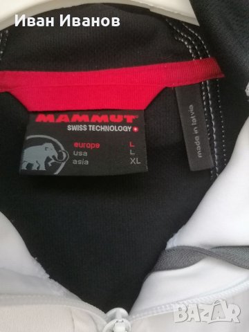 MAMMUT ULTIMATE HOODY GORE WINDSTOPPER ТУРИСТИЧЕСКО софтшел ЯКЕ  размер Л , снимка 3 - Други - 38620900