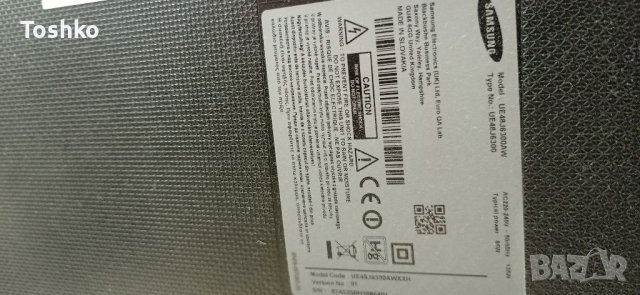 Говорители за ТВ SAMSUNG UE48J6300AW, снимка 3 - Части и Платки - 37507070