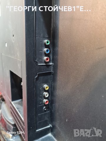 SANG 32843 SС ГАРАНЦИЯ 1год.-17MB45-3 17PW25-3 LTA320AP06, снимка 11 - Части и Платки - 42605706