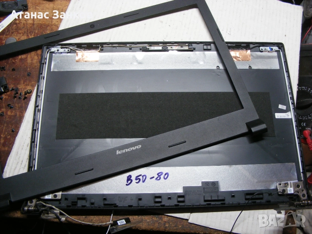 Лаптоп за части Lenovo B50-80, снимка 9 - Части за лаптопи - 50559705