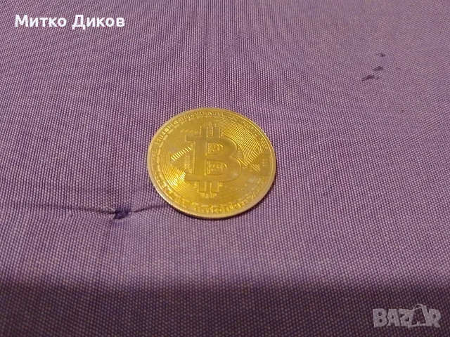 Биткойн Bitcoin позлатена монета нова фи 4 см