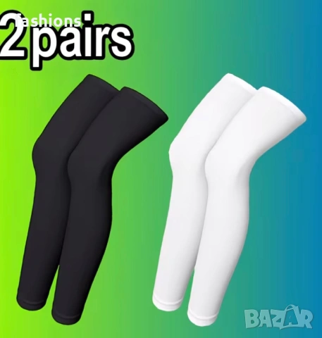 Изрязан клин, ръкавели, снимка 2 - Клинове - 53312620