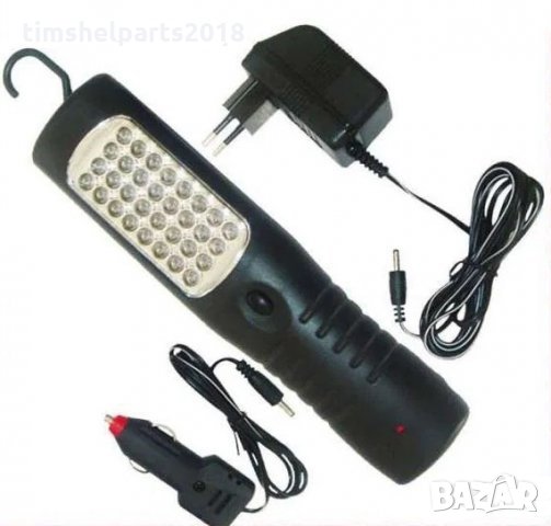 Работна лампа, акумулаторна, 32 LED, 12V, 220V, снимка 6 - Аксесоари и консумативи - 34360288