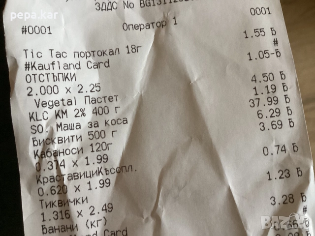 Многофункционален уред за оформяне на коса Switch On с различни приставки - изправяне, къдрене, суше, снимка 3 - Други - 52500247