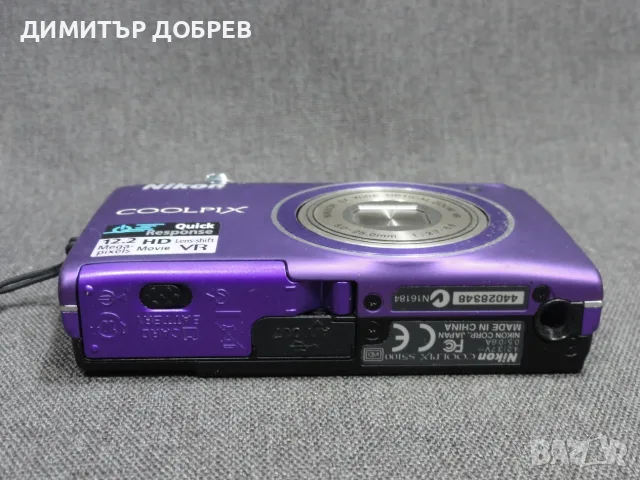 ЦИФРОВ ФОТОАПАРАТ NIKON COOLPIX S5100 12.2MP CCD DIGITAL CAMERA Y2K DIGICAM, снимка 8 - Фотоапарати - 55976426