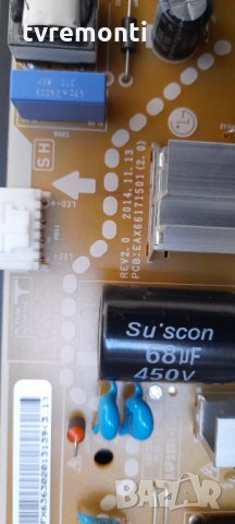 Power Board EAX66171501(2.0) LGP32D-15CH1, снимка 2 - Части и Платки - 32048717