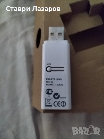 Безжична мрежова карта EDIMAX EW-7711UMN wireless N lite USB, снимка 4 - Мрежови адаптери - 37091450