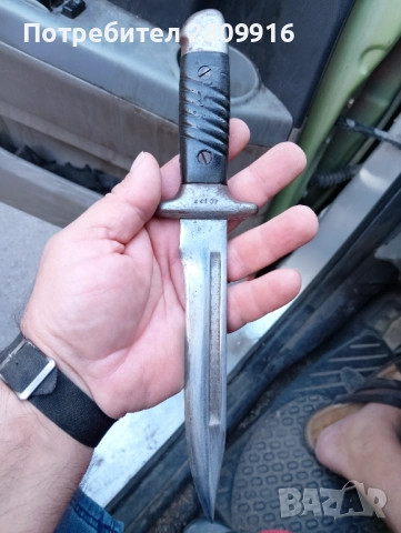 Нож на дневалния , снимка 5 - Антикварни и старинни предмети - 51587309