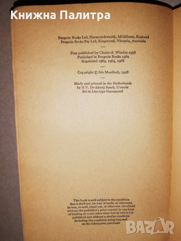 Secret Shores , снимка 2 - Други - 31649613