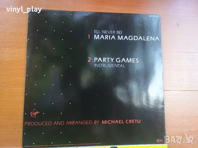 Italo Disco Maxi-Single (12 inch Vinyl) , снимка 10 - Грамофонни плочи - 51012064