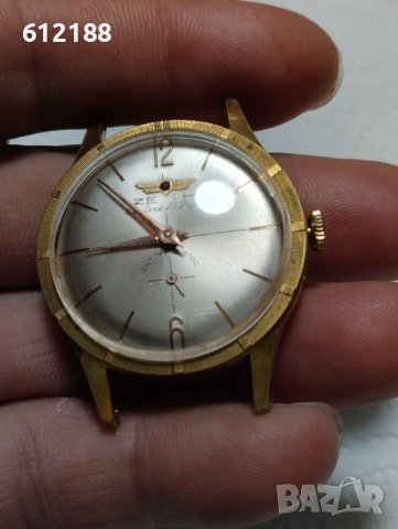 Ze ith de luxe -21 prix, снимка 14 - Мъжки - 38066535