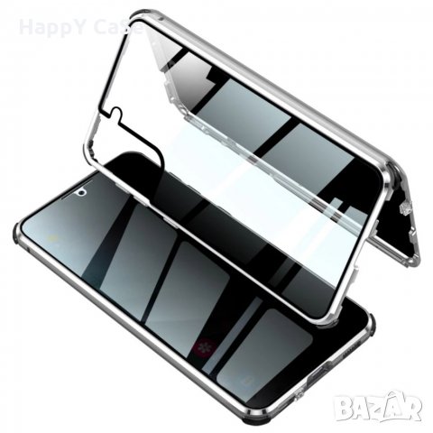 Samsung Galaxy S21 FE / S21 / S21+ / Двоен 360 градуса магнитен кейс калъф, снимка 2 - Калъфи, кейсове - 32070991