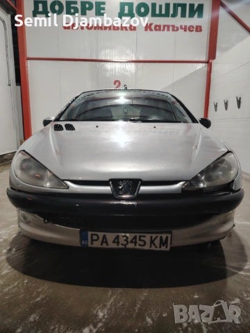 Peugeot 206