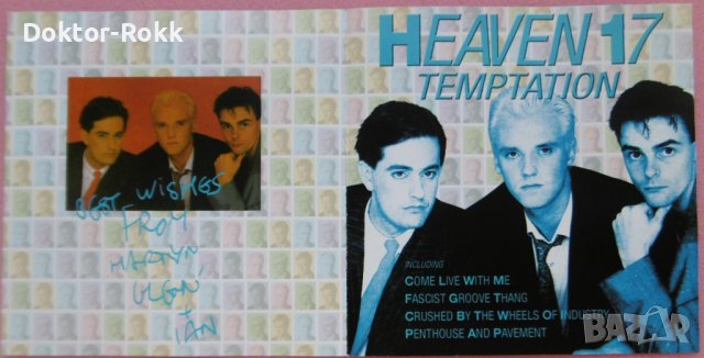 Heaven 17 - Temptation: The Best Of Heaven 17 (2001, CD) , снимка 4 - CD дискове - 37405423