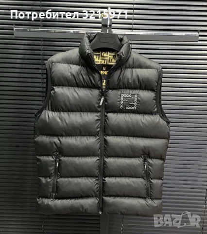 Нов модел Черен елек Fendi