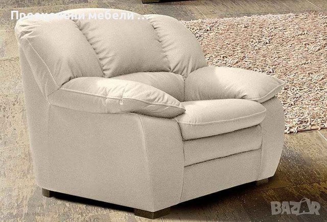 Комплект диван + 2 бр фотьоили Cotta Casino внос от Германия., снимка 7 - Дивани и мека мебел - 42624844