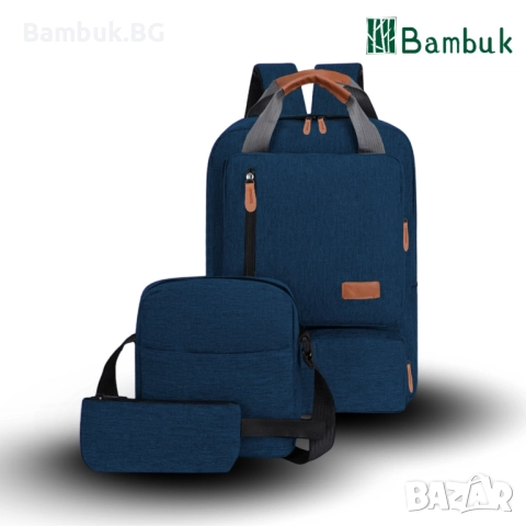 Комплект ,,Раница-TrinityGear”, снимка 9 - Ученически пособия, канцеларски материали - 52575564