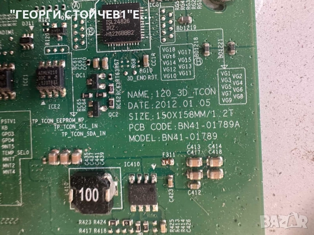 UE46ES6300  BN41-01812  BN94-05898D  BN44-00518B   PD46B1D_CHS   LTJ460HW05-V   BN41-01789 , снимка 12 - Части и Платки - 51847863