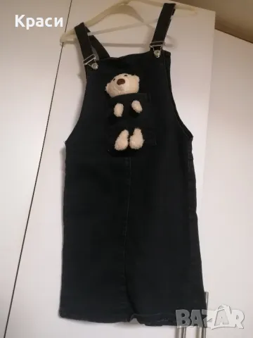 дънков сукман 