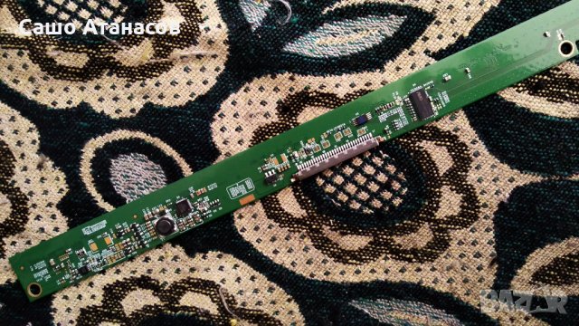 Arielli LED2415FHD със счупена матрица ,MP24S-CX REV:1.0 ,T.ЕMЕ380.61 ,MS10IR.22 CF ,M240HTN01.2, снимка 12 - Части и Платки - 29685559