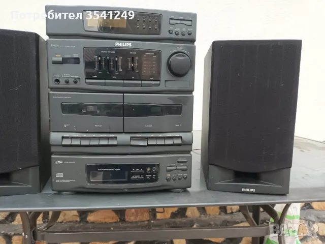 уредба Филипс , снимка 2 - Аудиосистеми - 48444226