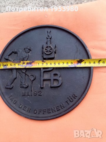 Стара чугунена табела, снимка 2 - Антикварни и старинни предмети - 38575226