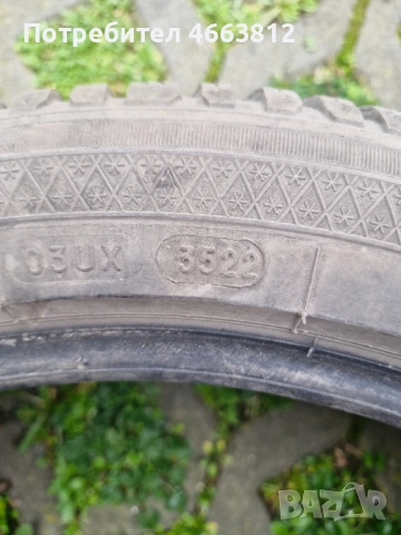 Зимни гуми Kleber, снимка 4 - Гуми и джанти - 52580278