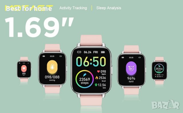 Смарт часовник Glory Fit Smart Watches- розов , снимка 6 - Смарт гривни - 39380530