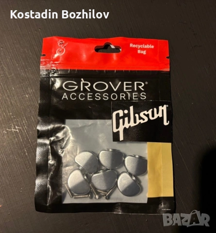 Grover Mini  Buttons  (Gibson Tuners Buttons)
