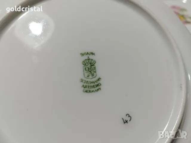 Порцелан Бавария чинии , снимка 6 - Антикварни и старинни предмети - 35100280